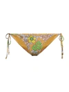 Tory Burch Printed String Bikini Bottom In Brown Wall