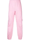 Msgm Detachable Legs Track Pants In Pink