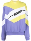 Msgm Abstract-print Long-sleeve Sweatshirt In Purple