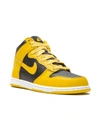 NIKE DUNK HIGH SP "VARSITY MAIZE" SNEAKERS
