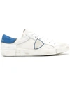 Philippe Model Prsx Low Sneakers In Leather Color White And Bluette In Bianco+blu