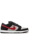 NIKE DUNK SB LOW trainers