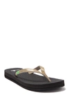 Sanuk Yoga Spree 4 Flip Flop Sandal In Chmp