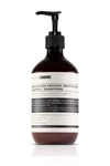 SKINCHEMISTS MADAGASCAN COCONUT MOISTURIZING SHAMPOO,7061285565557