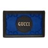 GUCCI BLUE OFF THE GRID CARD GG ECO CARD HOLDER