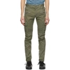 BALMAIN KHAKI COTTON CARGO PANTS