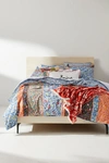 Anthropologie Miriam Organic Cotton Duvet Cover By  In Assorted Size Ca Kng Dvt