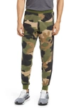 ADIDAS ORIGINALS CAMO JOGGERS,GN1894