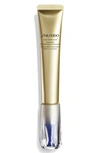 SHISEIDO VITAL PERFECTION INTENSIVE WRINKLESPOT TREATMENT,10116956101