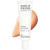 MAKE UP FOR EVER STEP 1 PRIMER HYDRA BOOSTER HYDRA BOOSTER 1 OZ / 30 ML,P468184