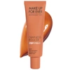 Make Up For Ever Color Correcting Step 1 Primers Grayness Reducer 1 oz / 30 ml