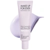 MAKE UP FOR EVER COLOR CORRECTING STEP 1 PRIMERS YELLOWNESS NEUTRALIZER (PURPLE) 1 OZ / 30 ML,P468186