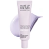 Make Up For Ever Color Correcting Step 1 Primers Yellowness Neutralizer (purple) 1 oz / 30 ml