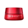 Sk-ii Skinpower Eye Cream 0.5 Oz.