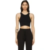 Baserange Black Oleta Highneck Bra In Black