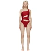 SOLID & STRIPED RED 'THE LOUISE' ONE-PIECE