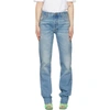 Attico Womens Blue Super Washed Faded Straight-leg High-rise Jeans 29 In Blue Super