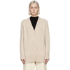 'S MAX MARA BEIGE WOOL CASHMERE URANIO CARDIGAN