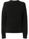 CYNTHIA ROWLEY TWO TONE CASHMERE-BLEND JUMPER