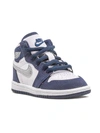 NIKE JORDAN 1 HIGH CO.JP "MIDNIGHT NAVY" SNEAKERS