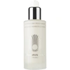 Omorovicza Illuminating Moisturizer, 50ml - One Size