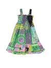 Versace Young Barocco Multicolor Dress In Multi