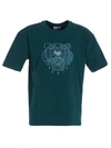 KENZO TIGER T-SHIRT IN BLUE