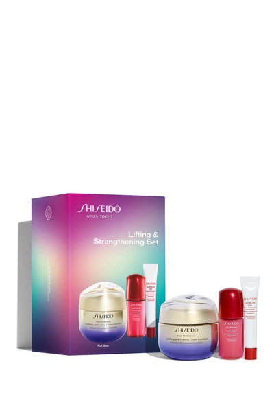 Shiseido Ginza Tokyo Lifting + Strengthening Set