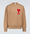Ami Alexandre Mattiussi Ssense Exclusive Beige Oversize Ami De Cœur Sweater In Beige