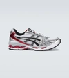 Asics Gel-kayano 14 Sneakers In White Synthetic Fibers In Multicoloured