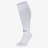 Nike Kids' Academy Over-the-calf Soccer Socks In White
