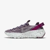 Nike Space Hippie 04 Low-top Sneakers In Cactus Flower,gravity Purple,photon Dust
