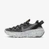 Nike Space Hippie 04 Trainers In Iron Grey,black,hyper Crimson,photon Dust