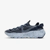 Nike Space Hippie 04 Low-top Sneakers In Blue