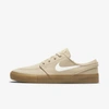 Nike Sb Zoom Stefan Janoski Canvas Rm Skate Shoe In Grain,grain,gum Light Brown,sail