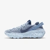 Nike Space Hippie 04 Low-top Sneakers In Chambray Blue,chambray,light Armory Blue,midnight Navy