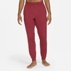 Nike Yoga Dri-fit Men's Pants (dark Cayenne) - Clearance Sale In Dark Cayenne,bronze Eclipse
