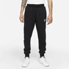 Nike Sportswear Club Fleece Heavyweight Jogger In Black,dark Smoke Grey,white