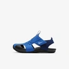 Nike Sunray Protect 2 Little Kids' Sandals In Blue