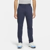 Nike Men's Dri-fit Uv Slim-fit Golf Chino Pants In Blue