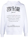 VERSACE JEANS COUTURE LOGO PRINT HOODIE