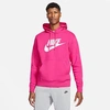 Nike Men's Sportswear Club Fleece Hoodie In Pink