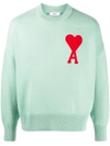 Ami Alexandre Mattiussi Ssense Exclusive Green Oversize Ami De Cœur Sweater