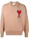 Ami Alexandre Mattiussi Ssense Exclusive Beige Oversize Ami De Cœur Sweater In Neutrals