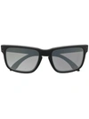 Oakley Square-frame Logo-embellished Sunglasses In Schwarz