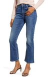 7 FOR ALL MANKIND HIGH WAIST SLIM FIT KICK FLARE JEANS,190392631088