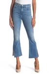 7 For All Mankind Women's Luxe High-rise Slim-fit Kick Flare Jeans In Beus
