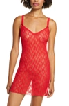 B.tempt'd By Wacoal Lace Kiss Chemise In Ski Patrol