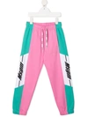 MSGM COLOUR-BLOCK TRACKSUIT BOTTOMS