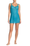 B.tempt'd By Wacoal Lace Kiss Chemise In Barrier Re